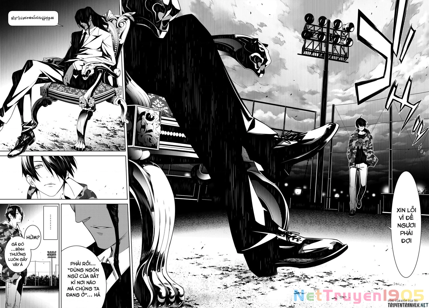 Những Câu Chuyện Huyền Bí Chapter 77 - 17