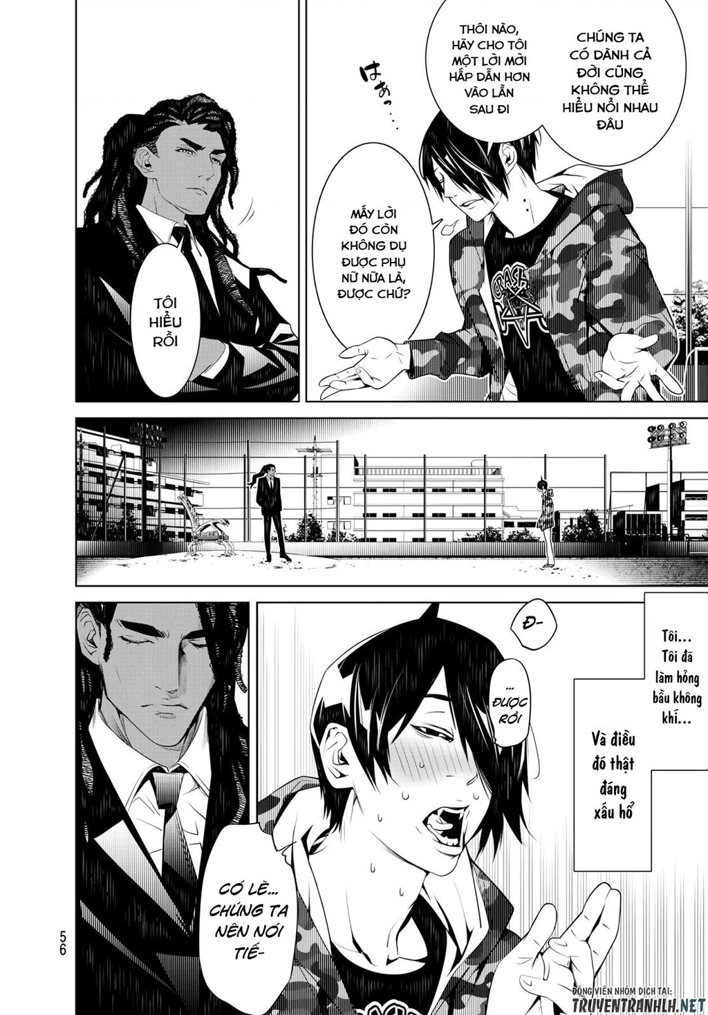 Những Câu Chuyện Huyền Bí Chapter 78 - 14