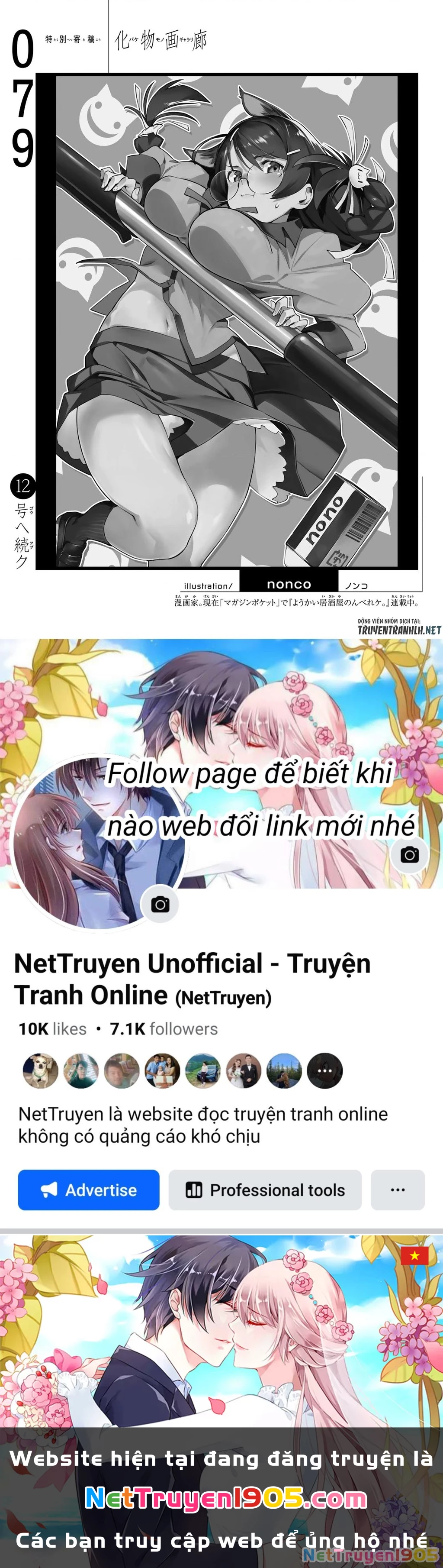 Những Câu Chuyện Huyền Bí Chapter 79 - 19