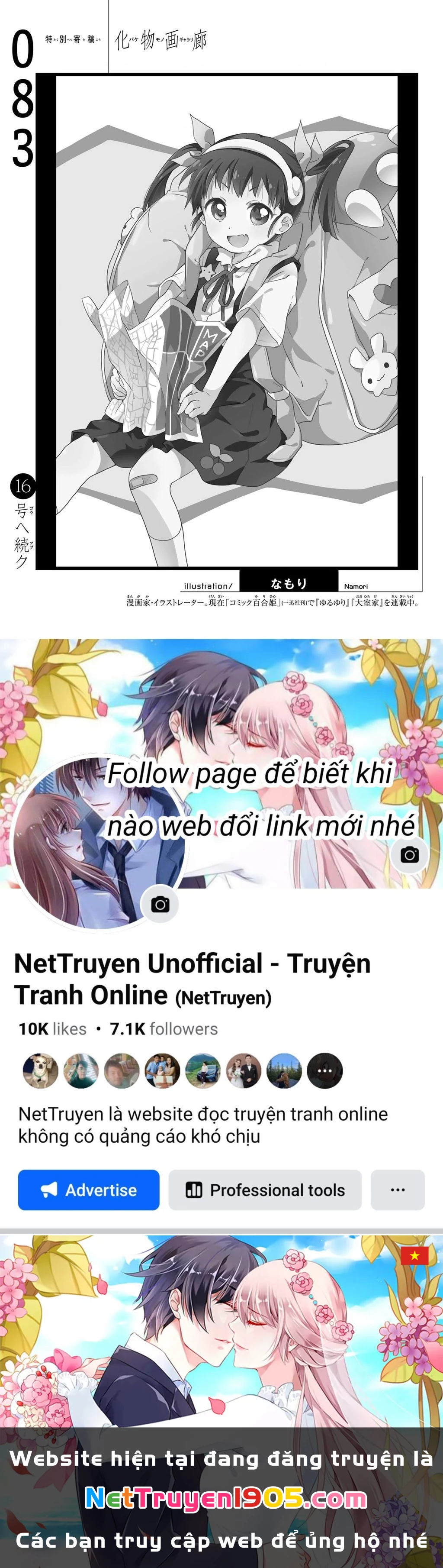 Những Câu Chuyện Huyền Bí Chapter 83 - 22