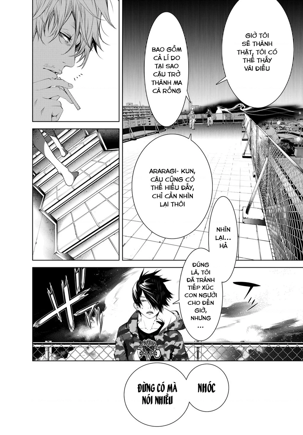 Những Câu Chuyện Huyền Bí Chapter 85 - 11