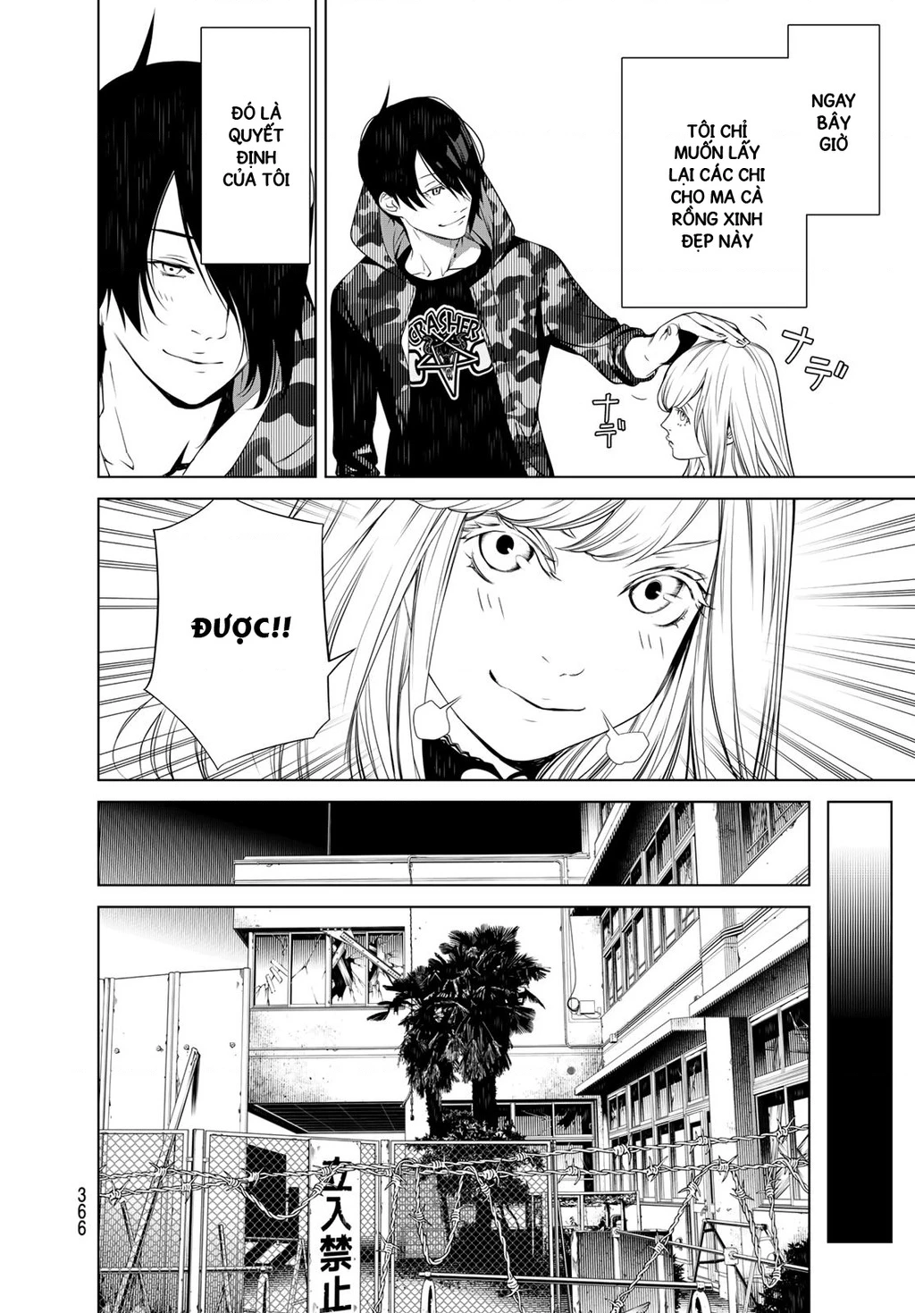 Những Câu Chuyện Huyền Bí Chapter 85 - 17