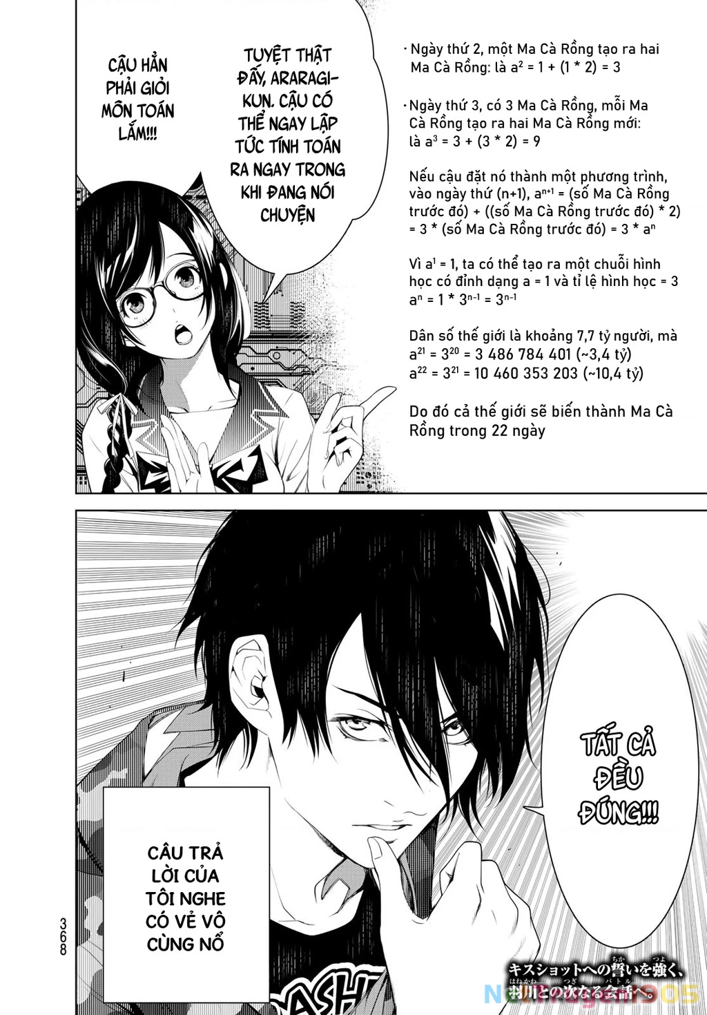 Những Câu Chuyện Huyền Bí Chapter 85 - 19