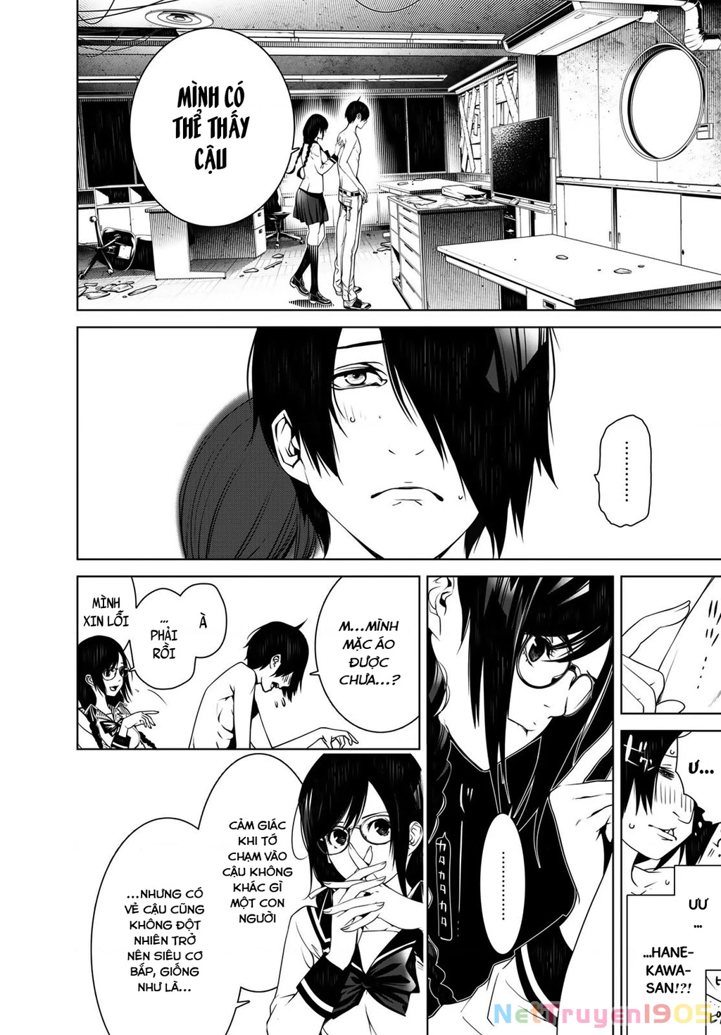 Những Câu Chuyện Huyền Bí Chapter 86 - 15