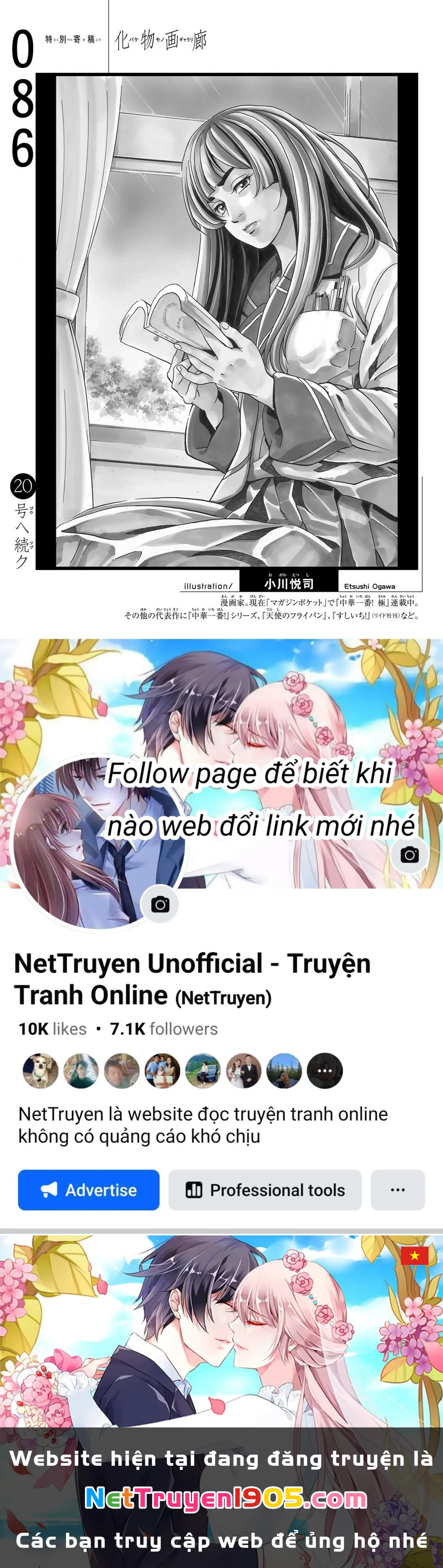 Những Câu Chuyện Huyền Bí Chapter 86 - 22