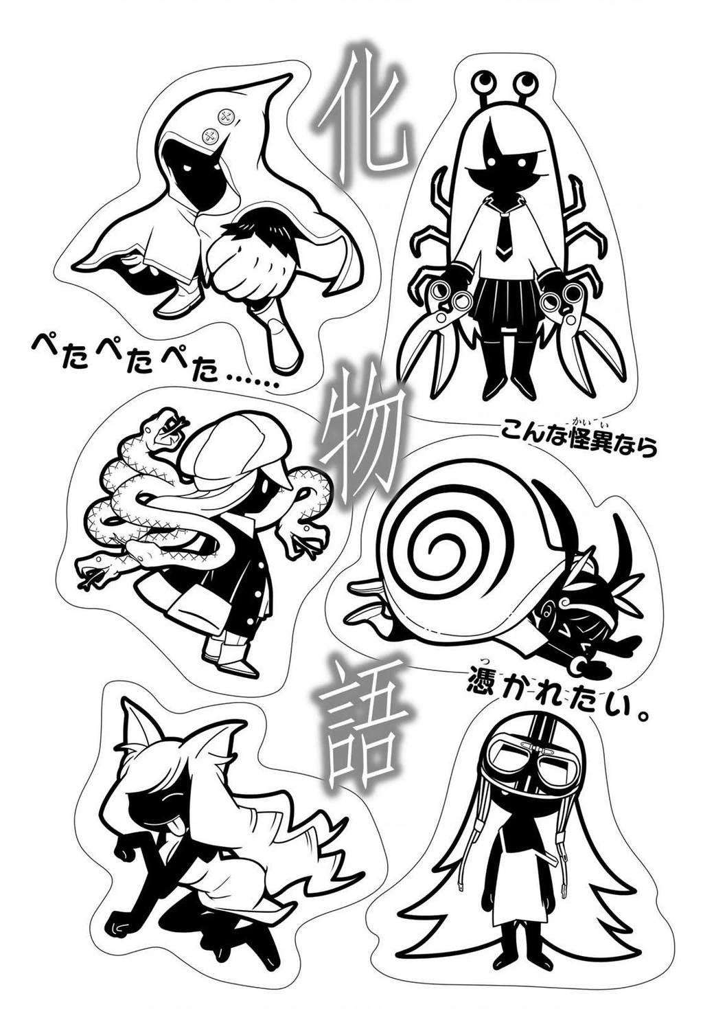 Những Câu Chuyện Huyền Bí Chapter 87 - 3