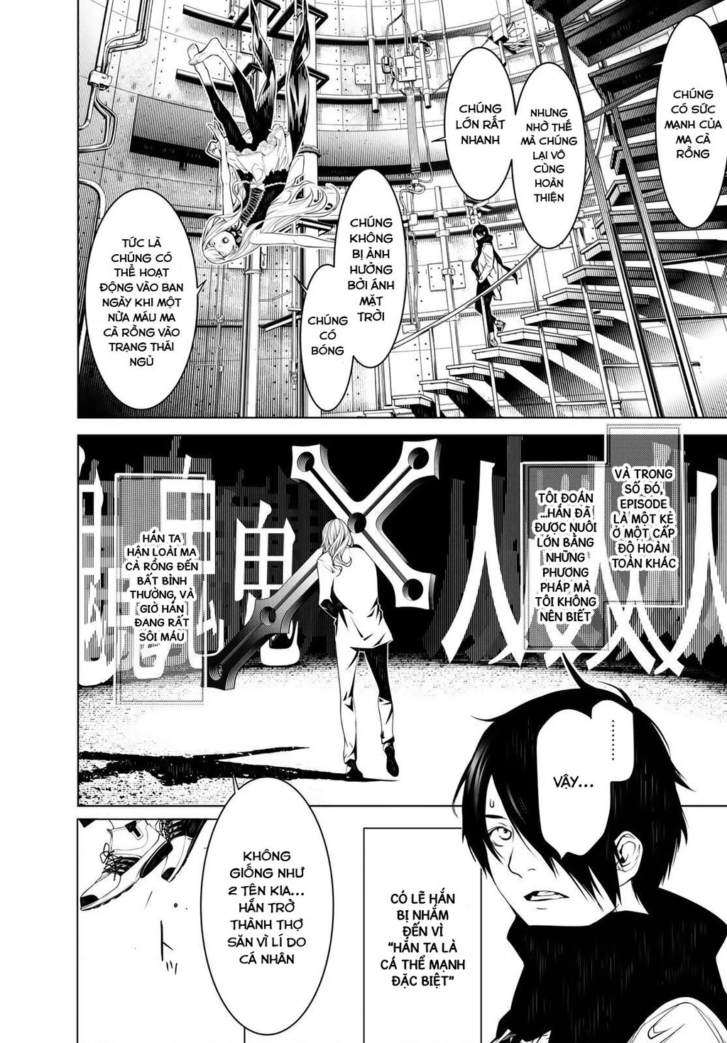 Những Câu Chuyện Huyền Bí Chapter 87 - 15