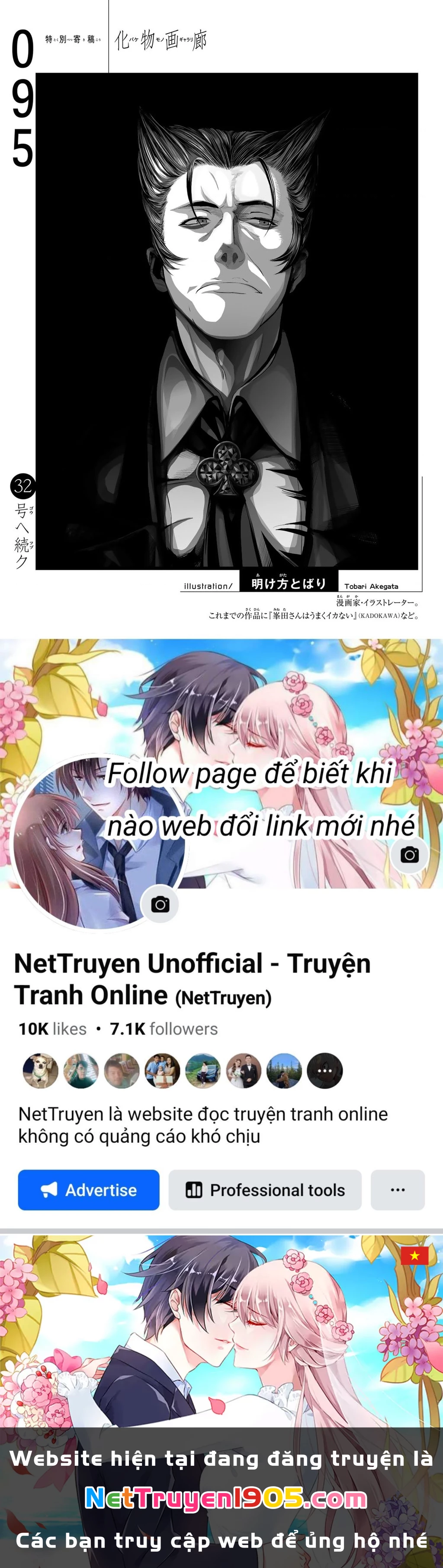 Những Câu Chuyện Huyền Bí Chapter 95 - 27