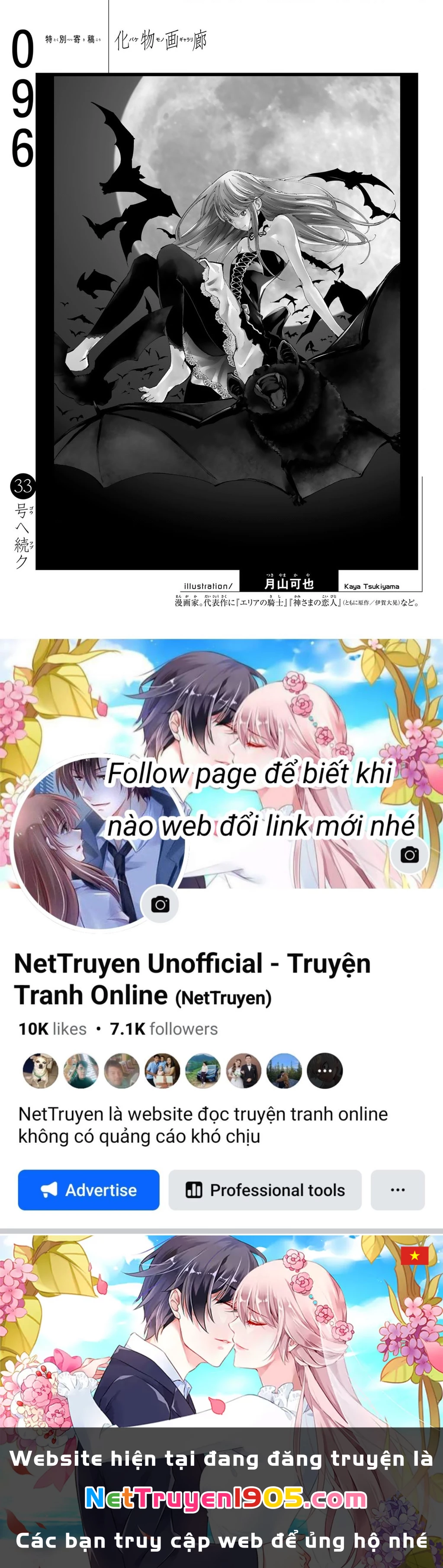 Những Câu Chuyện Huyền Bí Chapter 96 - 22