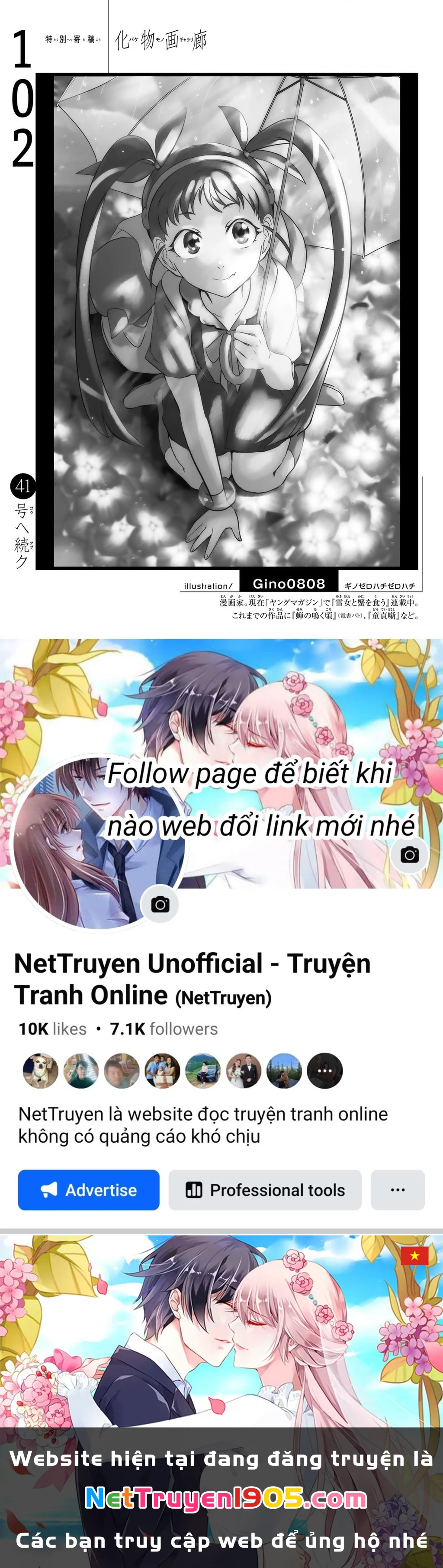 Những Câu Chuyện Huyền Bí Chapter  - 21