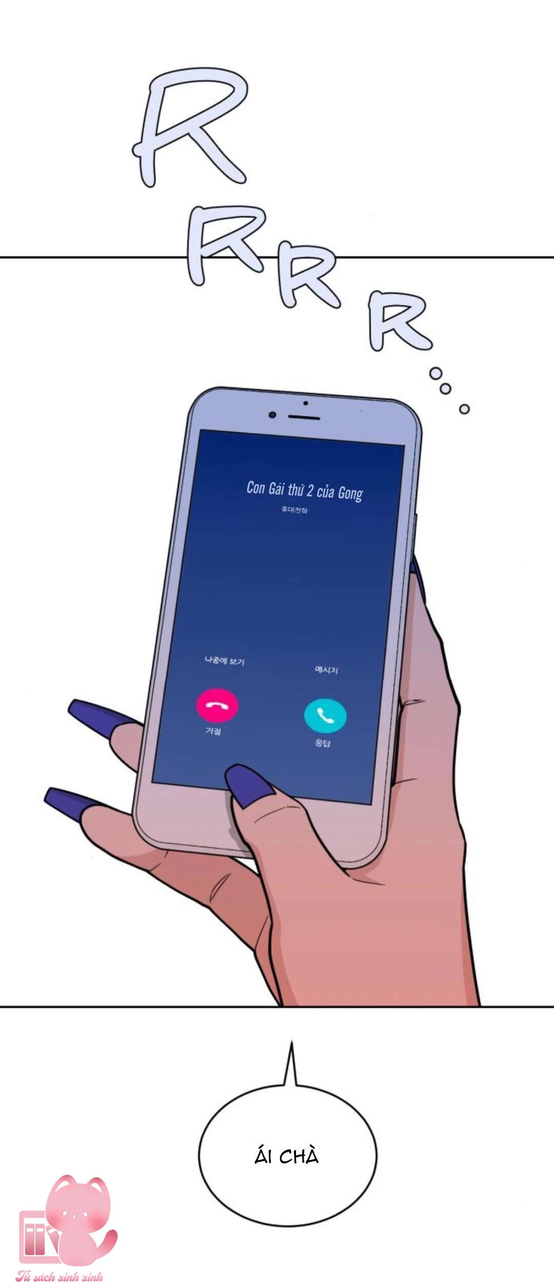 Vận May Không Ngờ Chapter 31 - 2