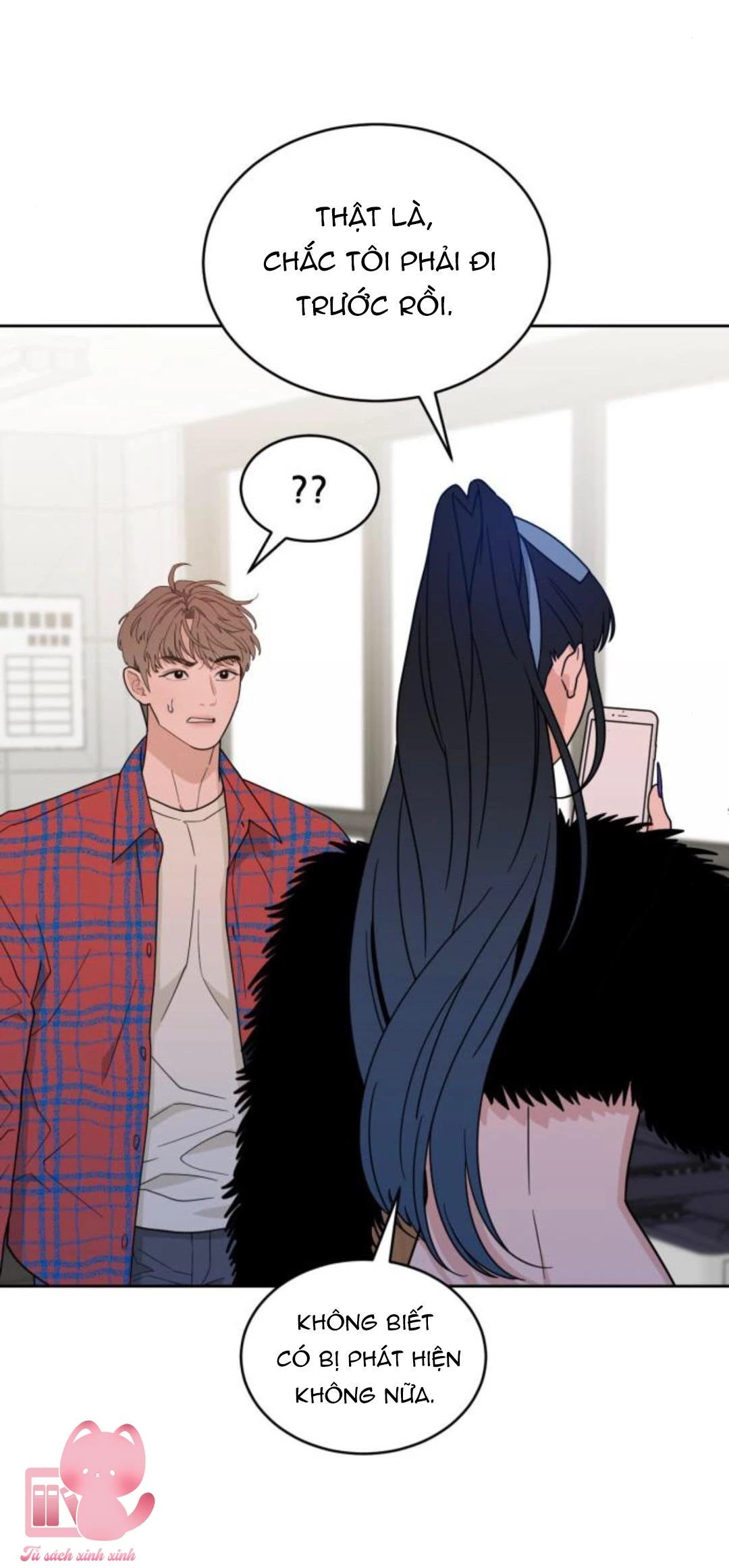 Vận May Không Ngờ Chapter 31 - 3