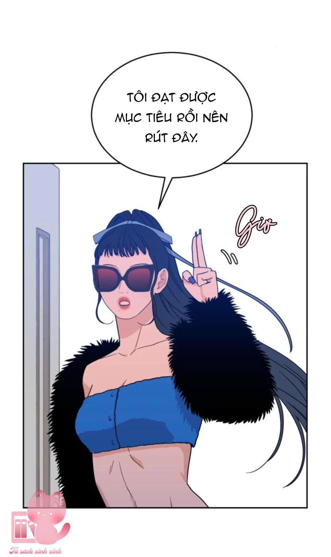 Vận May Không Ngờ Chapter 31 - 4