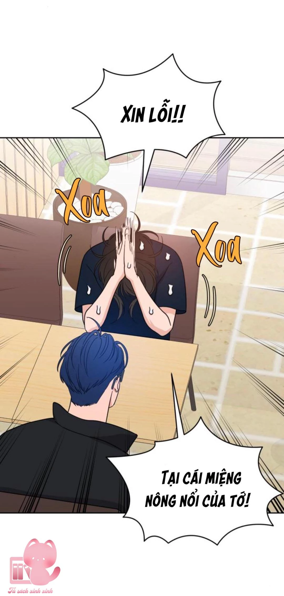 Vận May Không Ngờ Chapter 31 - 57