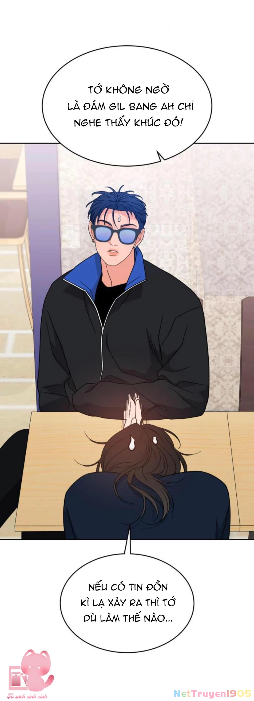 Vận May Không Ngờ Chapter 31 - 58