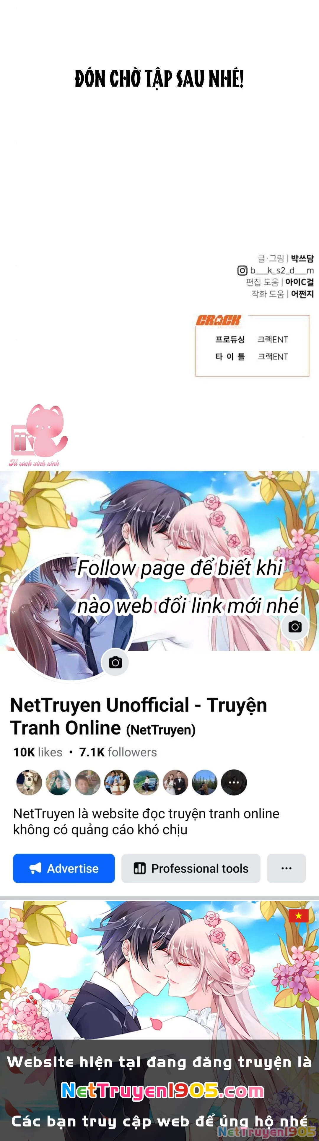 Vận May Không Ngờ Chapter 31 - 75