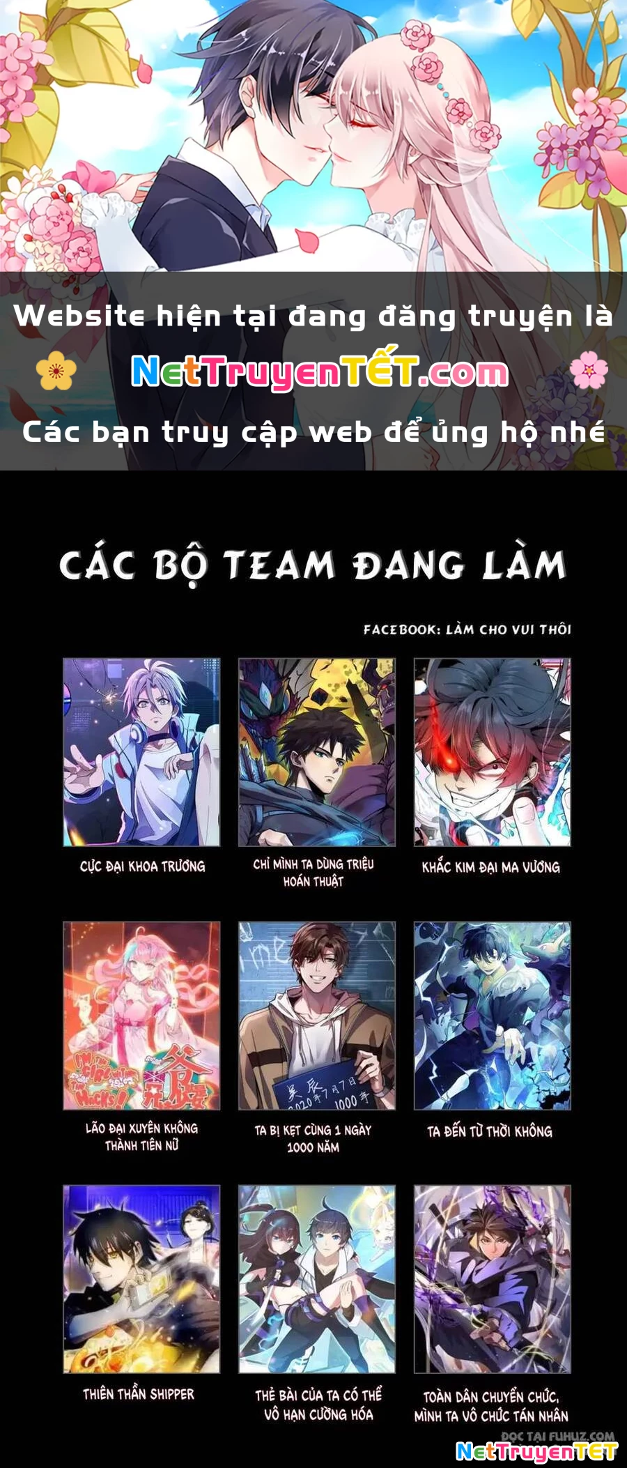 Bắt Đầu Từ Cửu Đầu Điểu Chapter 123 - 1