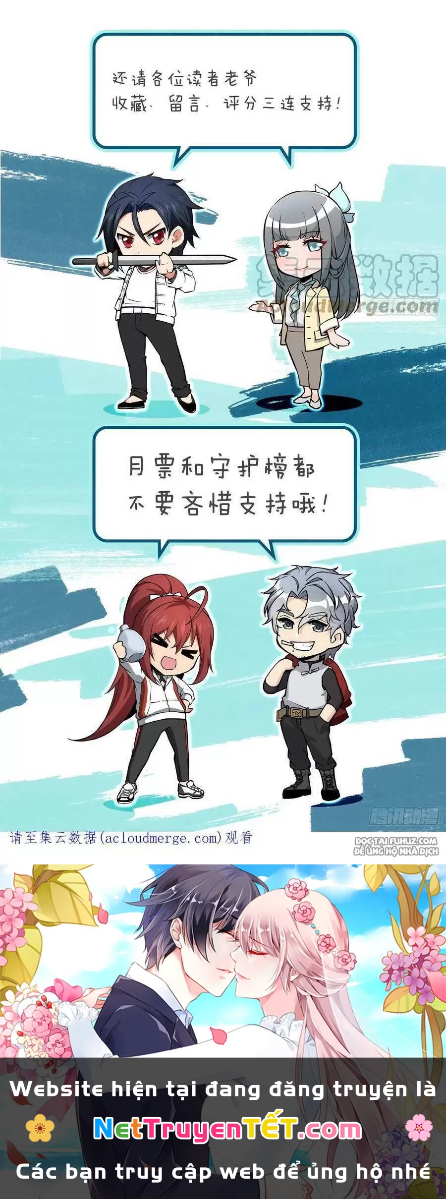 Bắt Đầu Từ Cửu Đầu Điểu Chapter 140 - Trang 2
