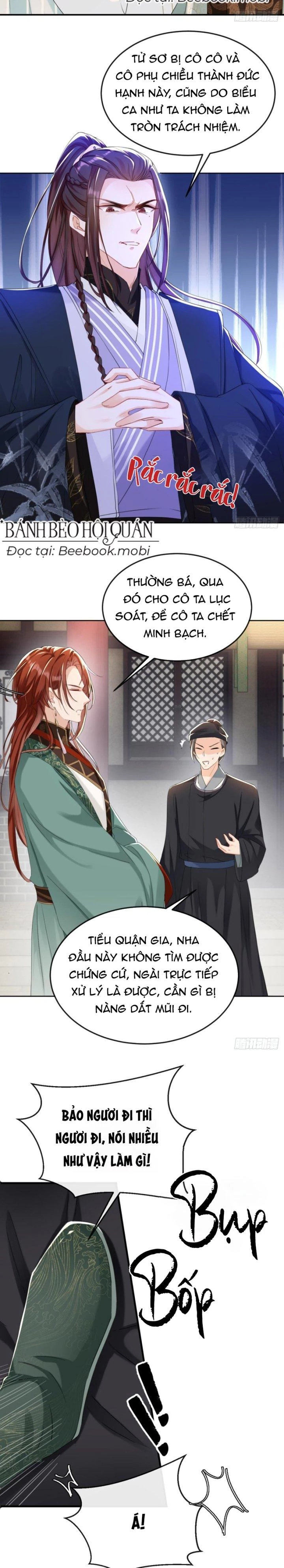 Đích Nữ Vi Mưu Chapter 11 - 5