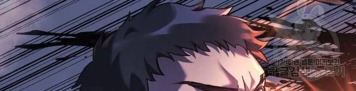 Con Gái Tôi Là Trùm Cuối Chapter 22 - 130