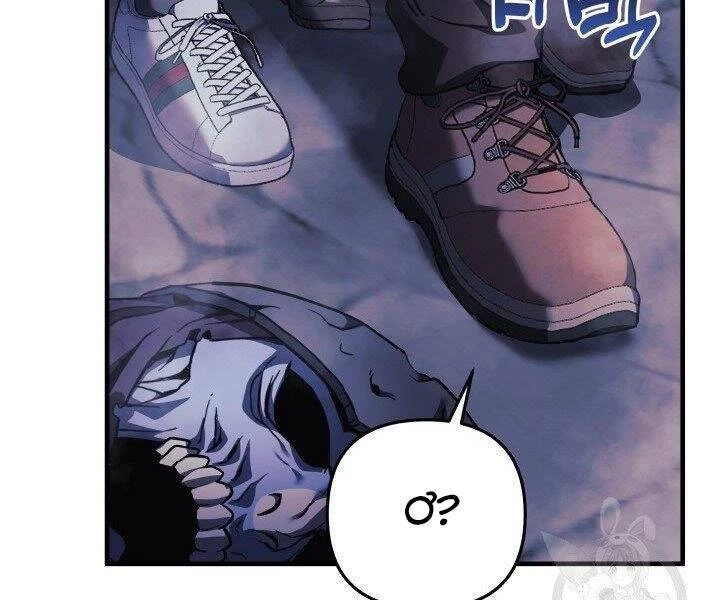 Con Gái Tôi Là Trùm Cuối Chapter 22 - 146