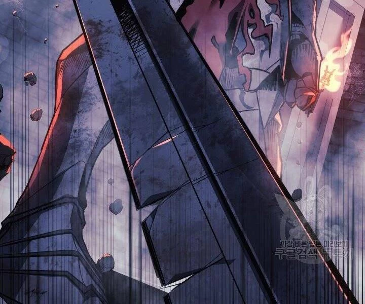 Con Gái Tôi Là Trùm Cuối Chapter 22 - 176