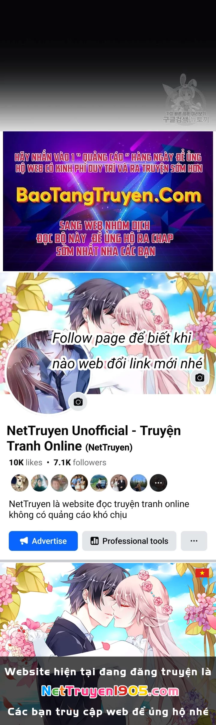 Con Gái Tôi Là Trùm Cuối Chapter 22 - 178