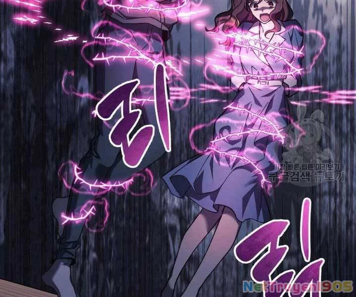 Con Gái Tôi Là Trùm Cuối Chapter 27 - 92