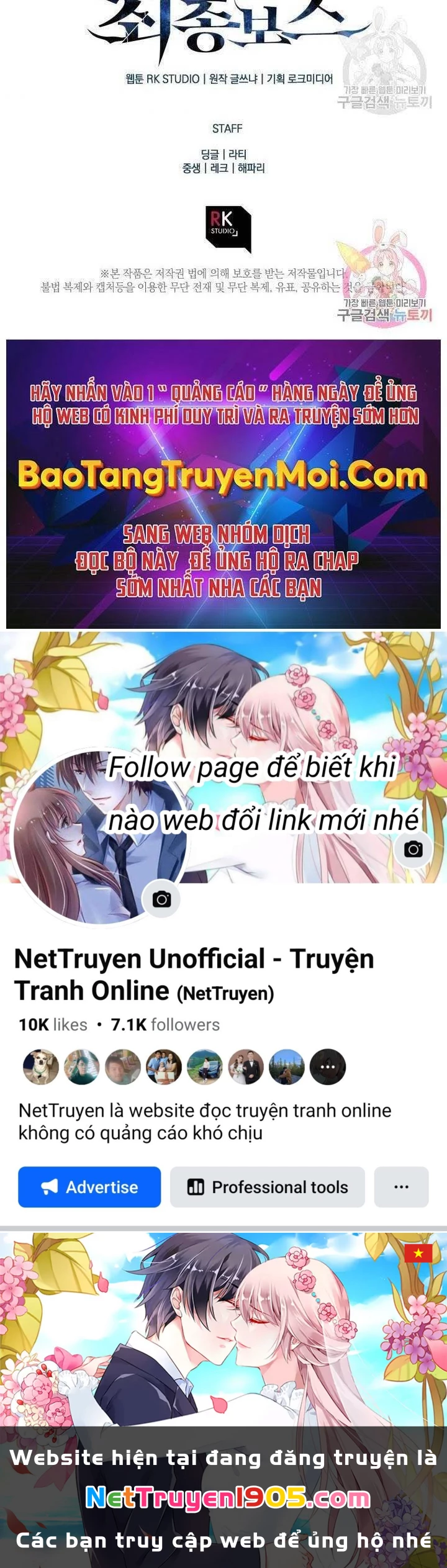 Con Gái Tôi Là Trùm Cuối Chapter 28 - 179