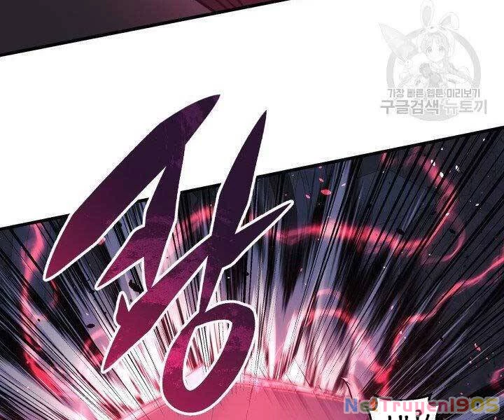 Con Gái Tôi Là Trùm Cuối Chapter 35 - 8