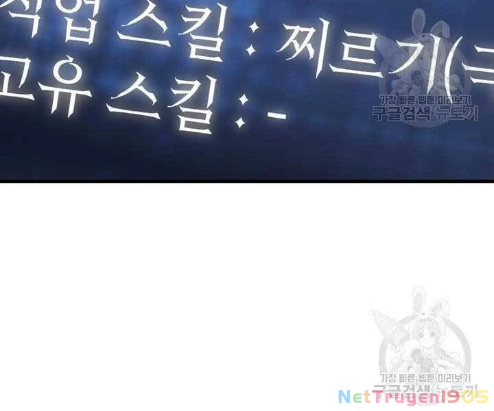 Con Gái Tôi Là Trùm Cuối Chapter 35 - 80