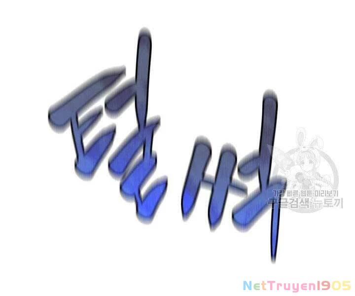 Con Gái Tôi Là Trùm Cuối Chapter 35 - 113