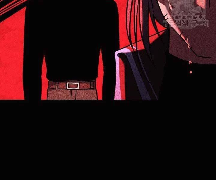 Con Gái Tôi Là Trùm Cuối Chapter 36 - 38