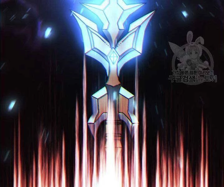 Con Gái Tôi Là Trùm Cuối Chapter 36 - 53