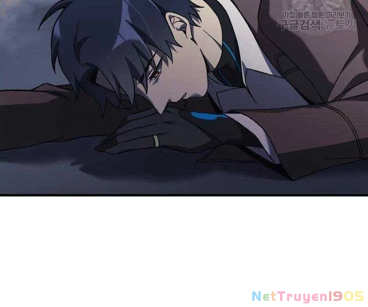 Con Gái Tôi Là Trùm Cuối Chapter 36 - 57