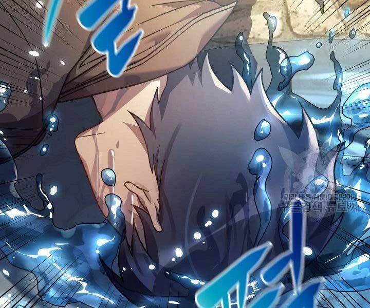 Con Gái Tôi Là Trùm Cuối Chapter 36 - 105