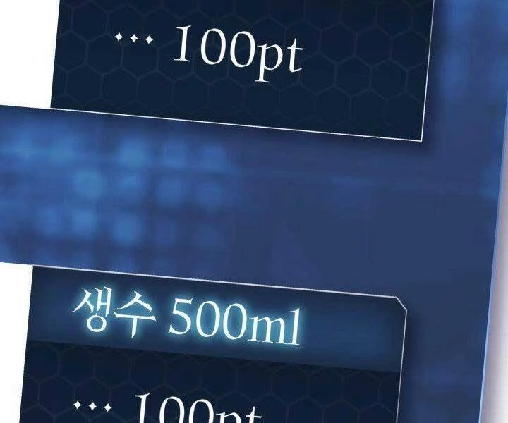 Con Gái Tôi Là Trùm Cuối Chapter 36 - 146