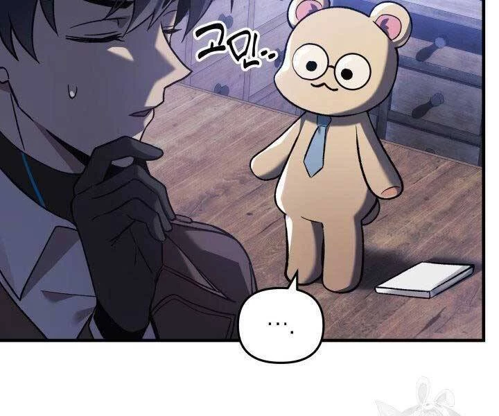 Con Gái Tôi Là Trùm Cuối Chapter 36 - 175