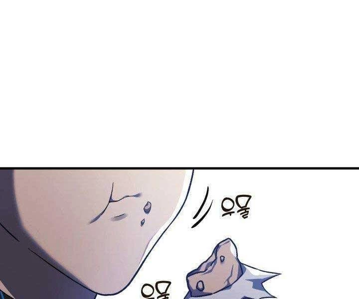 Con Gái Tôi Là Trùm Cuối Chapter 36 - 187