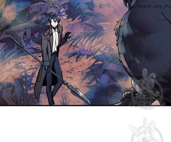 Con Gái Tôi Là Trùm Cuối Chapter 37 - 32