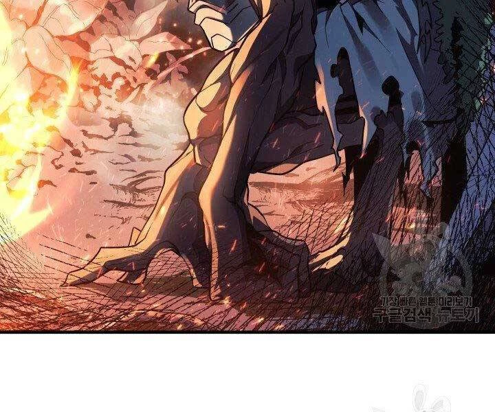 Con Gái Tôi Là Trùm Cuối Chapter 37 - 110