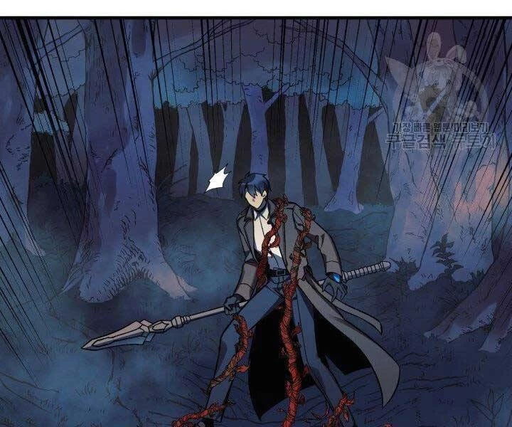 Con Gái Tôi Là Trùm Cuối Chapter 37 - 123