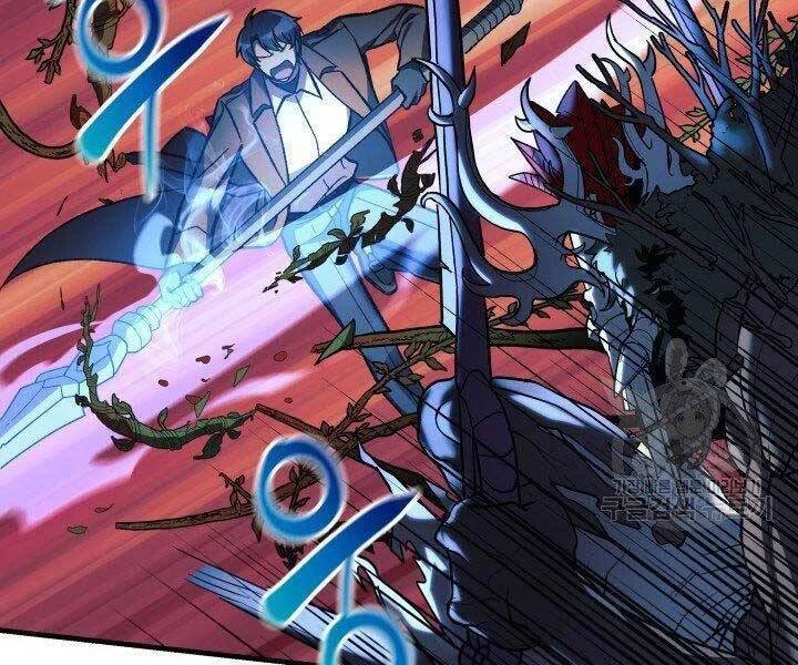 Con Gái Tôi Là Trùm Cuối Chapter 37 - 131