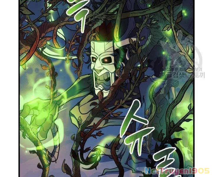 Con Gái Tôi Là Trùm Cuối Chapter 37 - 135