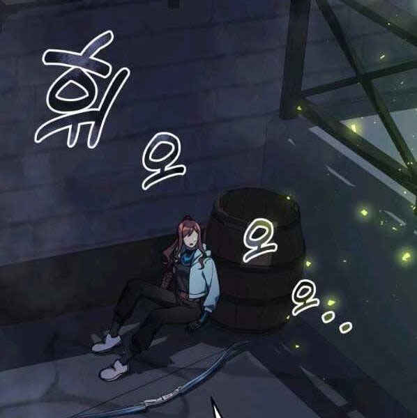 Con Gái Tôi Là Trùm Cuối Chapter 38 - 20
