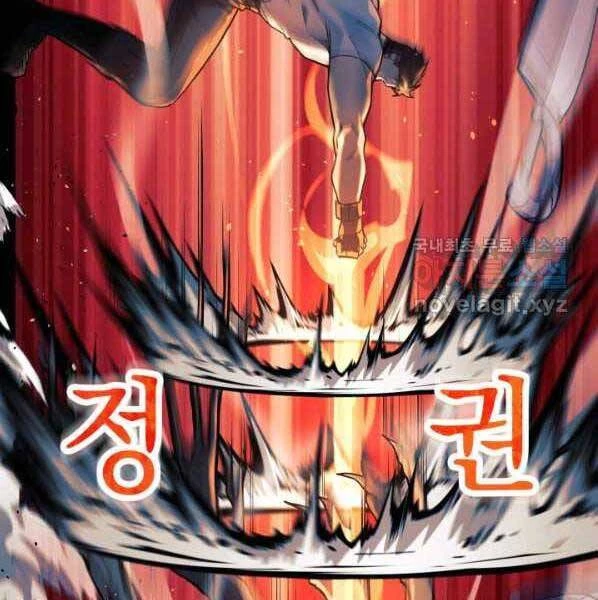 Con Gái Tôi Là Trùm Cuối Chapter 38 - 75
