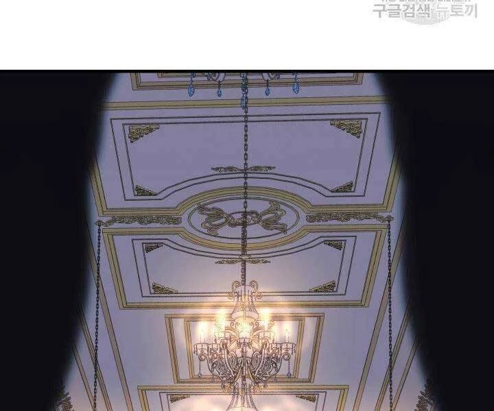 Con Gái Tôi Là Trùm Cuối Chapter 39 - 44