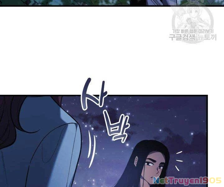 Con Gái Tôi Là Trùm Cuối Chapter 39 - 107