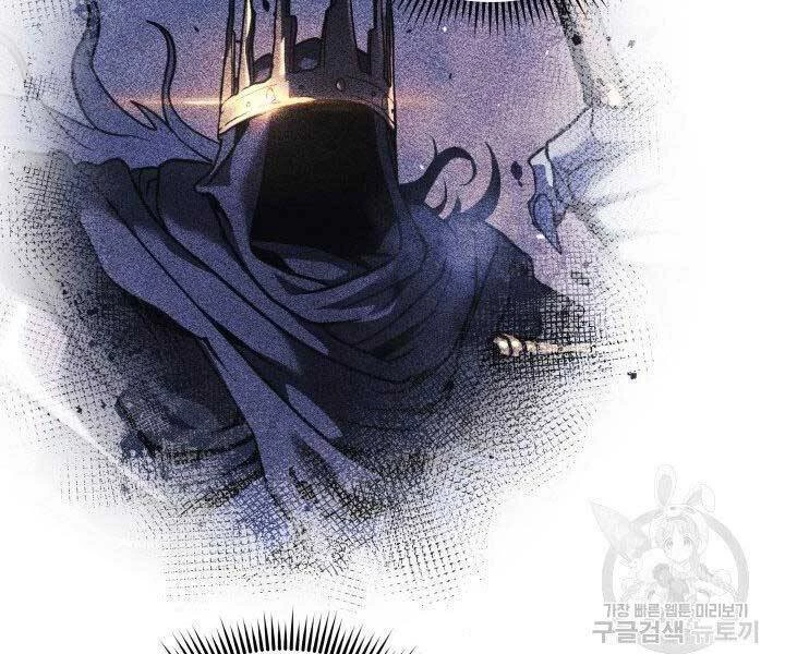 Con Gái Tôi Là Trùm Cuối Chapter 40 - 41