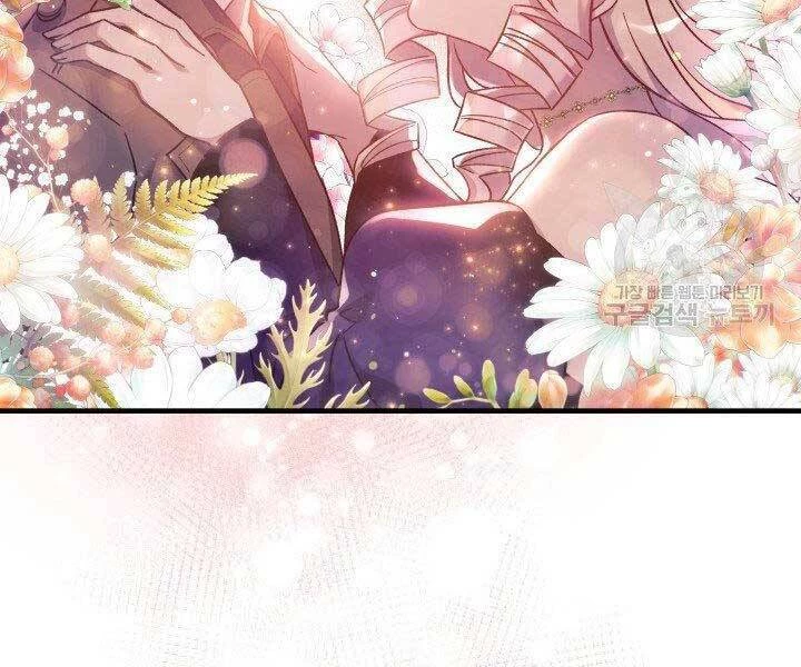 Con Gái Tôi Là Trùm Cuối Chapter 40 - 49